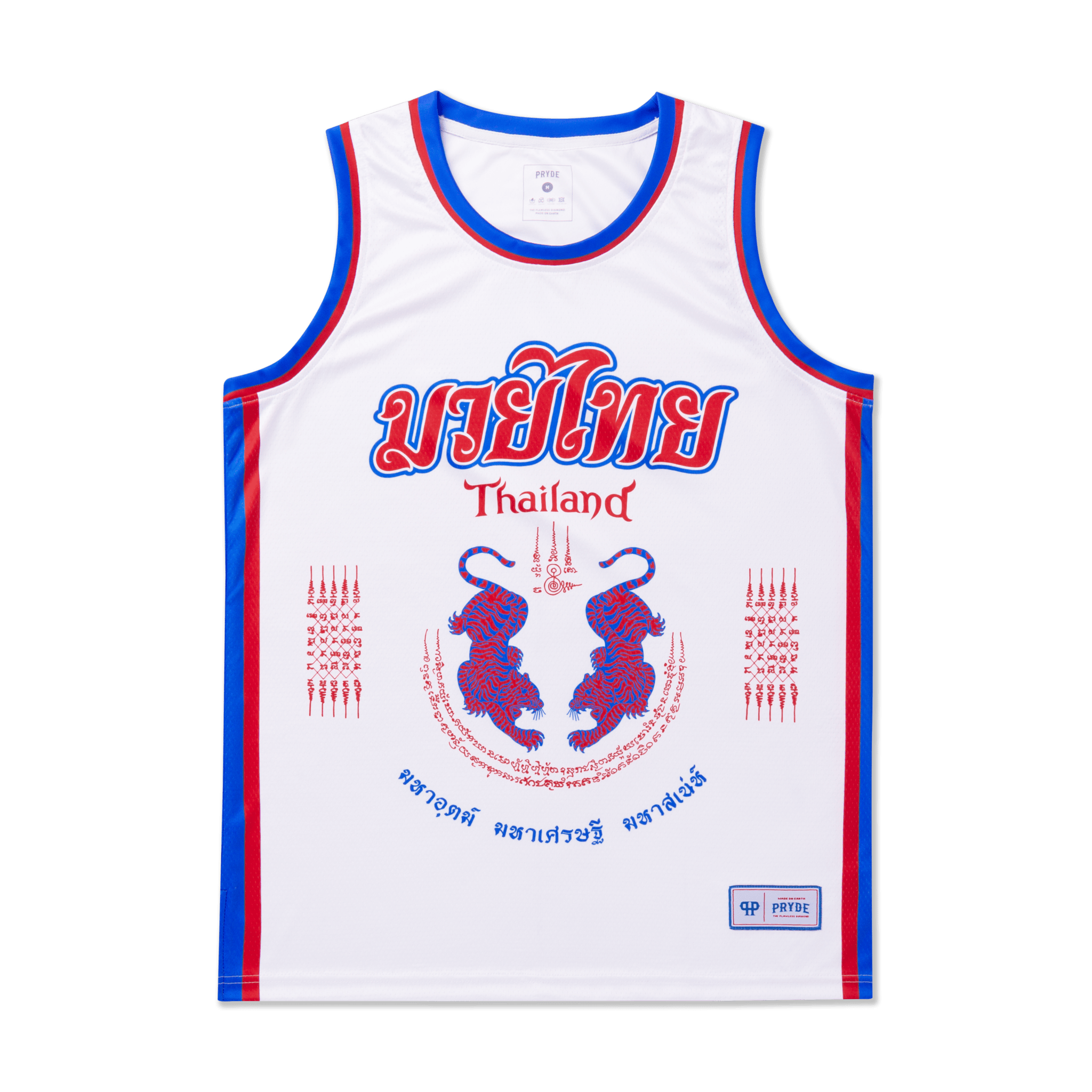 SAK SIAM JERSEY